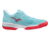 Mizuno Wave Exceed Tour 5 CC (61GC227520) türkis 2
