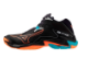 Mizuno WAVE LIGHTNING Z8 (V1GA240506) schwarz 2