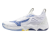 Mizuno WAVE MOMENTUM 3 (V1GA231297) weiss 3