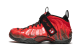 Nike Air Foamposite One Doernbecher DB (641745-600) rot 2