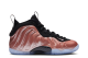 Nike Air Foamposite One GS (644791-601) bunt 5