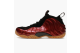 Nike Air Foamposite One Maroon (314996-601) bunt 2