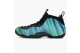 Nike Air Foamposite One PRM Lights Northern (840559 001) bunt 2