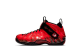 Nike Air Foamposite One Doernbecher DB (641745-600) rot 1
