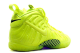 Nike Air Foamposite Pro Premium LE BG (644792 700) gelb 6