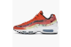 Nike Air Max 95 Dave x Size Fox (872640-600) bunt 3