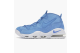 Nike Air Max Uptempo 95 University Blue (922932-400) blau 2