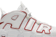 Nike Air More Uptempo 96 (921948-102) weiss 3