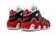 Nike Air More Uptempo Bulls Hoops Pack 96 (921948-600) rot 4