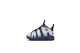 Nike Air More Uptempo (FV5368-100) weiss 1