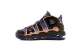 Nike Air More Uptempo Hoh Dusk To Dawn (553546-018) multicolor 6