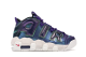 Nike Air More Uptempo Iridescent GS (922845-500) bunt 4