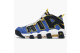 Nike Air More Uptempo Peace Love Basketball (DC1399-400) bunt 2