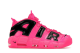Nike Air More Uptempo SE Blast (IV2376-600) rosa 1