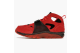 Nike Air Trainer Huarache Love Hate (647591 600) rot 1