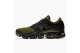 Nike Air Vapormax Sepia Stone (AH9046-005) bunt 2