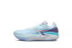 Nike Air Zoom GT Cut 2 to Fly Dare (FB1866 101) bunt 1