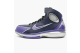 Nike Air Zoom Huarache 2K4 KB Laser Silver (309957-051) bunt 2
