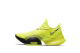 Nike Air Zoom SuperRep (CD3460-701) gelb 2