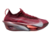 Nike Alphafly 3 Next SE (IR2312-600) rosso 1