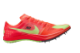 Nike ZoomX Dragonfly XC (DX7992-800) bunt 5