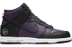 Nike Dunk High Bejing Design x PS 2021 Fragment (DJ4285-600) bunt 3