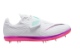 Nike High Jump Elite (FZ9636-101) weiss 1