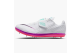 Nike High Jump Elite (FZ9636-101) weiss 6