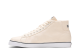 Nike HUF x Blazer SB Premium SE (384387 111) beige 3