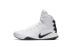 Nike Hyperdunk (844368-100) weiss 1