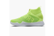 Nike Fragment Design x Zoom HyperRev Volt 2016 (848556-371) gelb 2