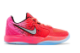 Nike Ja 2 Tropical Punch Kool Aid GS (IF3948-600) weiss 3