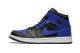 Jordan 1 Mid Hyper Royal GS (554725-077) bunt 3