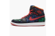 Jordan 1 Retro J2K Multi Color High (401620-001) bunt 2