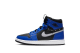 Jordan 1 Retro High Zoom Sisterhood (CZ1360-401) bunt 6