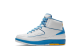 Jordan 2 Retro Melo 2018 (385475-122) weiss 1