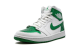 Jordan 1 High Golf Metallic Retro Green (DQ0660-130) weiss 5