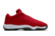 Jordan Future Low Gym (724813-600) rot 4