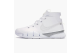 Nike Zoom Kobe 1 Protro Cancelling Pack Noise (CI9911-110) weiss 2