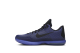 Nike Kobe 10 (705317-005) bunt 1