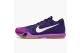 Nike Kobe 10 Elite Low Opening Night (747212-515) bunt 2