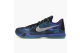 Nike Kobe 10 Peach Jam (705317-305) bunt 2