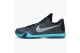 Nike Kobe 10 (705317-002) bunt 2