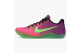 Nike Kobe 11 Mambacurial (836183-635) bunt 2