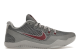 Nike Kobe 11 Lower Merion (836183-006) grau 4