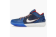 Nike Kobe 4 Protro 2024 Philly (FQ3545 400) blau 6