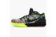 Nike Zoom Kobe 4 Protro Wizenard (CV3469-001) bunt 2