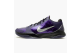 Nike Zoom Kobe 5 Ink (386429-500) lila 2