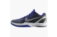 Nike Kobe 6 Gradient (429659-010) bunt 2