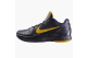 Nike Kobe 6 Imperial (429659-501) schwarz 2